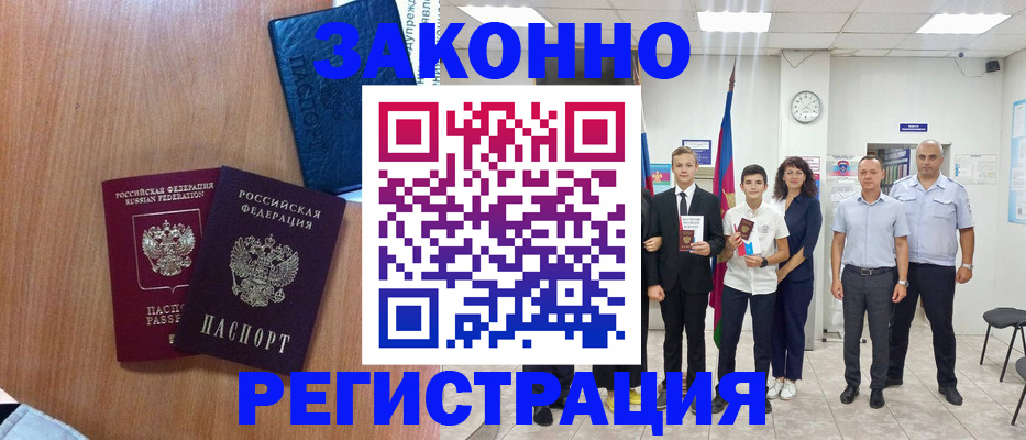 форма 3 в Венёве
